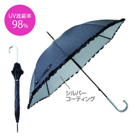 エレガンスリーフ・晴雨兼用長傘の画像