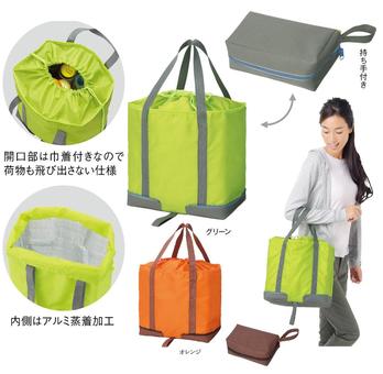 折りたたみ保冷温バッグ1個