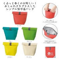 クルッと巻いて保冷温バッグの画像