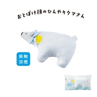 ひんやりくまさんクッションの画像