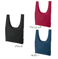 厚手コットンマルシェバッグ(M) カラーの画像