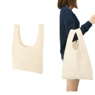 厚手コットンマルシェバッグ(M) ナチュラル の画像