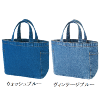 デニムマルチトート(S)Bの画像