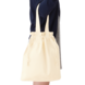 厚手コットンガゼット巾着トート(M) ナチュラル
