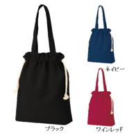 厚手コットンガゼット巾着トート(M) カラーの画像