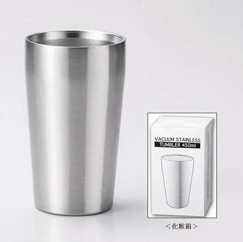 真空ステンレスタンブラー450ml