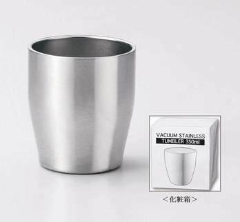 真空ステンレスタンブラー350ml