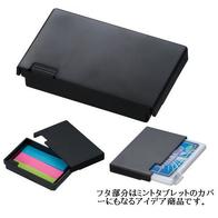 2WAYミントタブレットケース&ふせん ブラックの画像