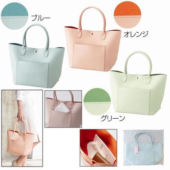 クルールトートバッグ