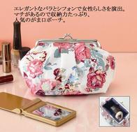 レディローズ ギャザーがま口ポーチの画像