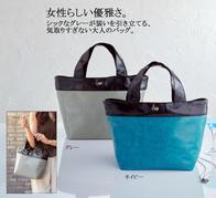 グレタ タウンバッグの画像