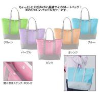 パステルトートバッグの画像