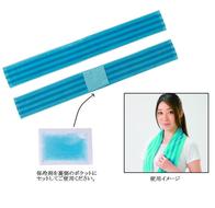 クールタオルマフラー(保冷剤付)の画像