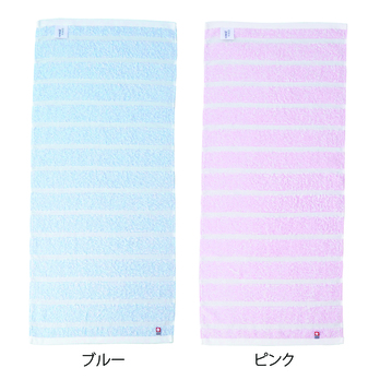 今治ほのか・フェイスタオル