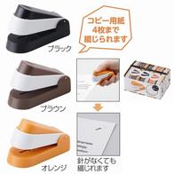針なし簡単エコステープラーの画像
