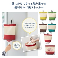 レジ袋ストッカーの画像