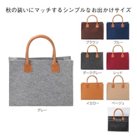 フェルティア スクエアバッグの画像