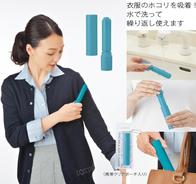 ポータブルエコクリーナーの画像