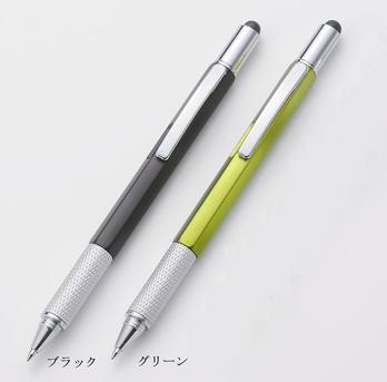 タッチペン付マルチツールペン
