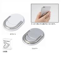 スマホリングホルダーの画像