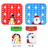 ハッピークリスマス・ハンドタオル1Pの画像