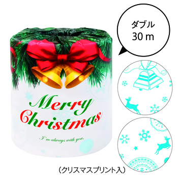 クリスマスイベントロール