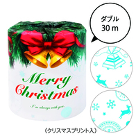 クリスマスイベントロールの画像