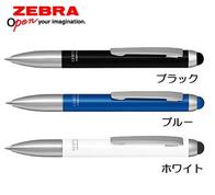 スタイラスC1の画像