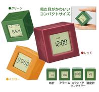 ころりんキュービッククロック1個の画像