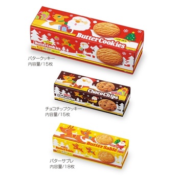 クリスマス クッキー