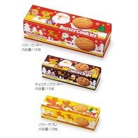 クリスマス クッキーの画像