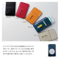 ラヴィネ スマホポーチの画像