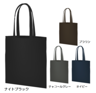 ライトキャンバスバッグ LL カラーの画像