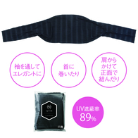 スプリム・UVケア3WAYボレロの画像