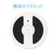 くるくるキッチンタイマー