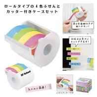 4色ふせんテープの画像