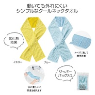 爽快クールネックタオルの画像