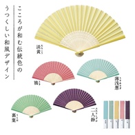 伝統色 麗扇子の画像