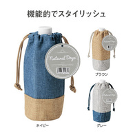 ナチュラルデイズ 保冷温ボトルホルダーの画像