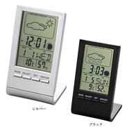 多機能クロックの画像