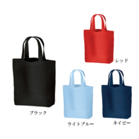 コットンバッグ(S) カラーの画像