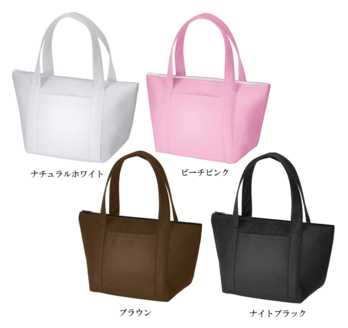 不織布保冷ライントート B