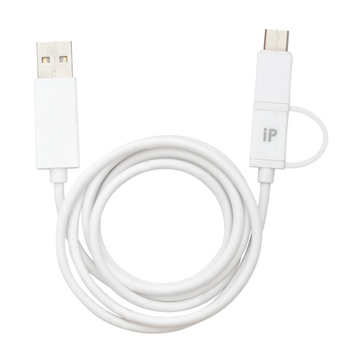 マルチ充電データ転送ケーブル(3WAY)(白)