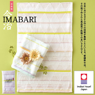 IMABARI トゥレス フェイスタオルの画像