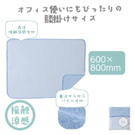 爽涼 クールケットの画像