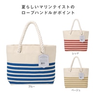 ハミング トートバッグの画像