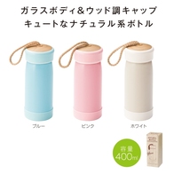 ナチュラルボトルの画像