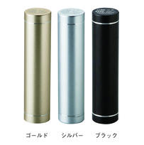 メタリック・モバイルバッテリーの画像