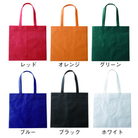 セルトナ・フラット型手提げバッグの画像