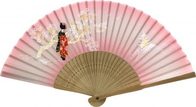 唐木中彫 舞妓(ピンク)扇子の画像